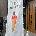 CREPE 10FUNNY - 