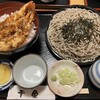 Soba Dokoro Senkin - 