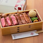 Gyutan Keyaki Utsunomiya Ten - 三種盛り弁当