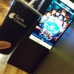 Earth Cinemas Himeji Shop - 