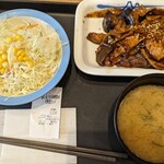 松屋  - 豚と茄子の辛味噌炒め生野菜セット