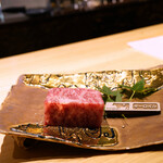 Wagyu Ryotei bungo Gion - 