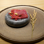 Wagyu Ryotei bungo Gion - 