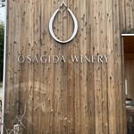 Chichibu Farmers Factory Usagida Winery - 