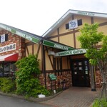 Komeda Coffee Ten Gamagori Keiteijo Mae Ten - 