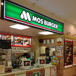 Mos Burger Itoyokado Kawasaki Ten - 