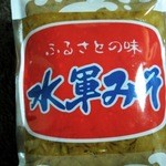 水軍食品 - 美味しい水軍みそです