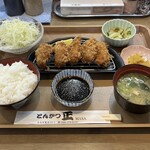 とんかつ 正 - 