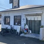 Washoku Cafe Uoyone - 