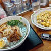 Okayama Sanyo Koko Chori Ka Presents Ramen Sakate - 