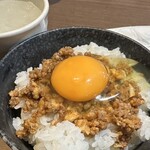 感動の肉と米 - 