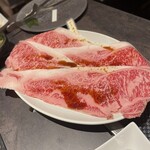 Yakiniku Itto - 