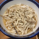 太助 - 日替り定食のごぼう天うどん