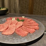 Yakiniku Itto - 