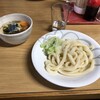 Watanabe Udon - 