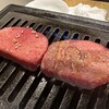 Yakiniku Tonbi Sakae Ten - 