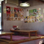 Ramen Daigaku Kiso Fukushima Ten - 