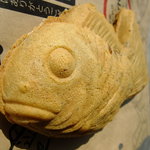 Japanichi Taiyaki Doraibu In Ten - 面構えは同じ