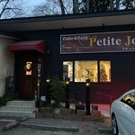 Petite Joie - 