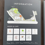 Cote Cafe - 施設内map