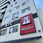 Kentucky Fried Chicken Kitaoyamaten - 外観