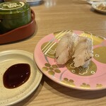 Morimori Zushi Kumiyama Ten - 