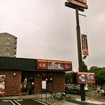 Sukiya Sumiyoshi Nagai Koen Dori Ten - 長居公園の南向かいにあるお店の外観