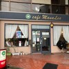 Cafe Manalea - 