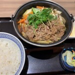 Yoshinoya Taishido Ten - 