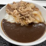 吉野家 - 牛黒カレー　589円