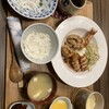 Hamashuku Kitchen - 