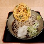 Nadai Hakone Soba Isehara Ten - 