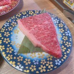 Kaiten Yakiniku Isshobin Nagoya Noritake Shinmachi Ten - 