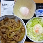 吉野家 - 2013.11コモサラ、ポテトサラダ&半熟卵