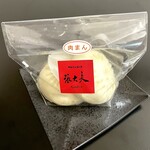 Chan Taifu Ikebukuro Nishibu Ten - 