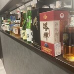 豊栄酒家 - 