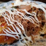 Monja Ya Hanzu Mae Ten - マヨも。