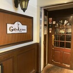 Wine Sakaba GabuLicious Ginza Ten - 