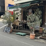 Le petit restaurant epi - 