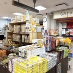 Konoike Service Area Kudarisen Shop - 店内