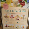 stand de jus et the - 