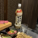 Yakiniku Itto - 