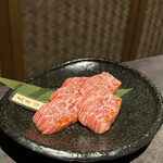 Yakiniku Itto - 