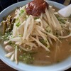 Ramen Hotaka - 