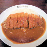 Curry House Coco Ichibanya Hiroshima Oomae Ten - ビーフカツカレー（ライス200g）