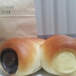 Boulanger Pao - 