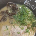 Goku Ton Ramen Ionmo-Ru Hiroshima Gion Ten - 