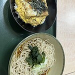 Nadai Hakone Soba Isehara Ten - 