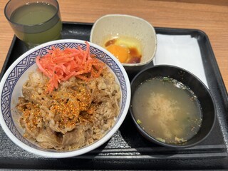 Yoshinoya Tamana Pakingu Eria Ten - 