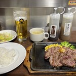 Ikinari Steak Komagome Ten - 揃うとこんな感じ（ご飯は小）